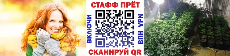 Продажа наркотиков Рассказово ГАШ  ГЕРОИН  Меф  Бошки Шишки  Cocaine  Alpha-PVP 