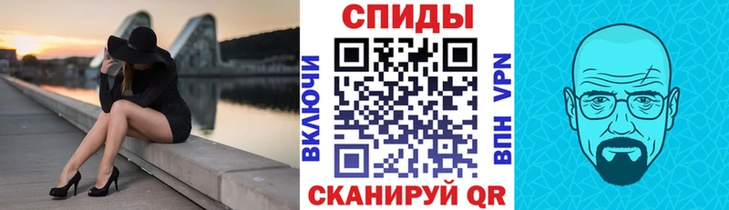 АМФЕТАМИН VHQ  Рассказово 