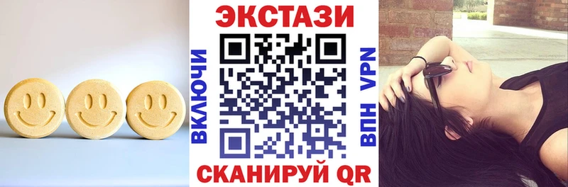 Ecstasy VHQ наркота blacksprut Рассказово