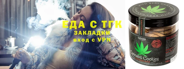 MDMA Дмитриев