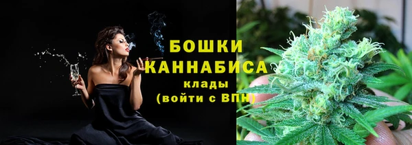 гидра Абдулино
