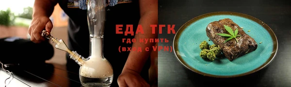 гашиш Наволоки
