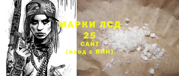 таблы Иннополис