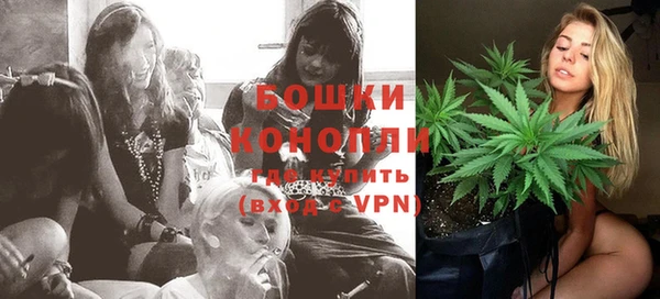 гидра Абдулино