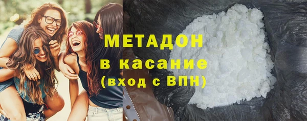 а пвп мука Инта