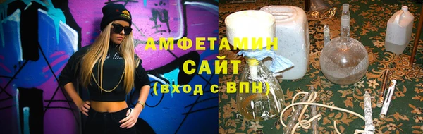 кокаин премиум Заводоуковск